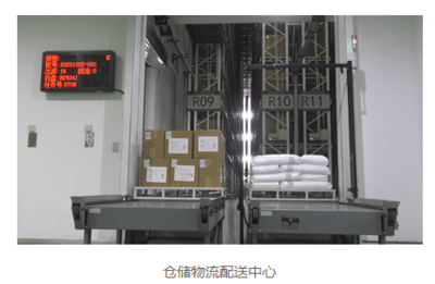 天津康婷 科技賦能新消費(fèi)，榮膺“2023新消費(fèi)年度影響力企業(yè)”獎(jiǎng)