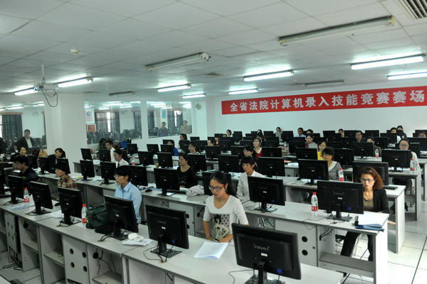 以賽促學，以技強能 江西法院計算機錄入技能競賽展現科技賦能司法新風貌