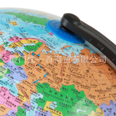 得力3034地球儀 地理教學的得力助手